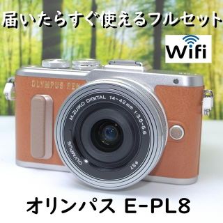 オリンパス(OLYMPUS)の【ta-ko様専用】オリンパスの全機能を詰め込んだE-PL8☆ブラウン☆(ミラーレス一眼)