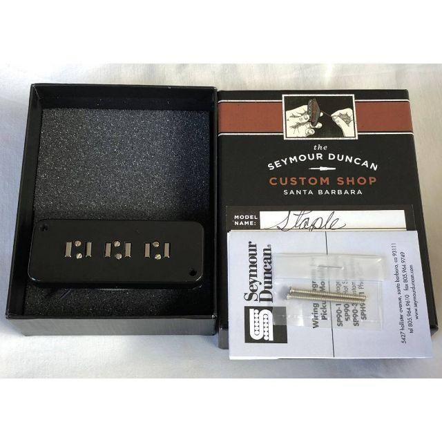 Seymour Duncan P-90 Staple アルニコV SUGIZO - www Seymour Duncan P-90 Staple アルニコV SUGIZO - www