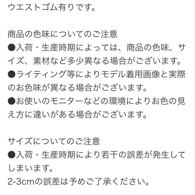 ドレススター XXLシンプルデザイン3点セットアップ レディースのフォーマル/ドレス(その他ドレス)の商品写真