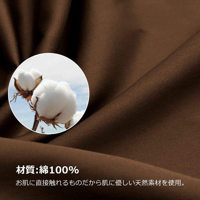 枕カバー 高級綿100％ サテン織り 防ダニ 抗菌 ブラウン インテリア/住まい/日用品の寝具(枕)の商品写真