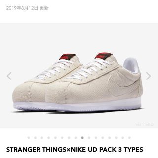 ナイキ(NIKE)のNIKE ナイキ ストレンジャーシングス コルテッツ(スニーカー)