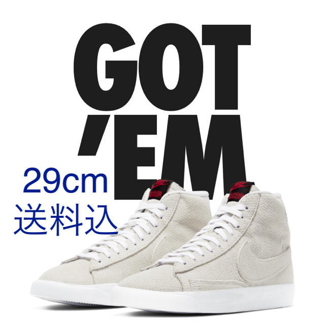 nike ストレンジャーシングス ブレザー MIDスニーカー - スニーカー