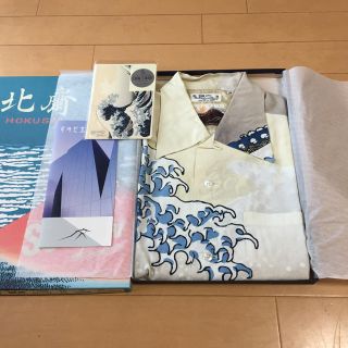 サンサーフ(Sun Surf)の専用サンサーフ スペシャルエディション 葛飾北斎  (シャツ)