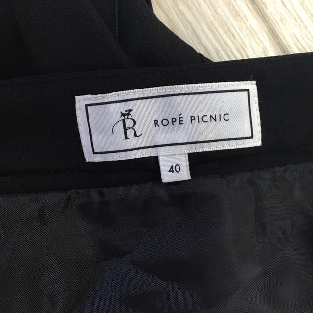 Rope' Picnic(ロペピクニック)の売約済♡ レディースのスカート(ひざ丈スカート)の商品写真