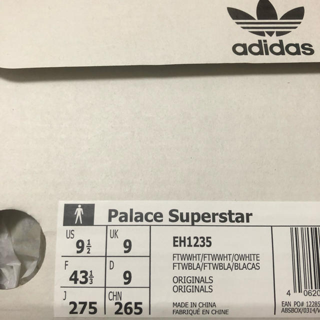 palace  adidas superstar 27.5 新品靴/シューズ