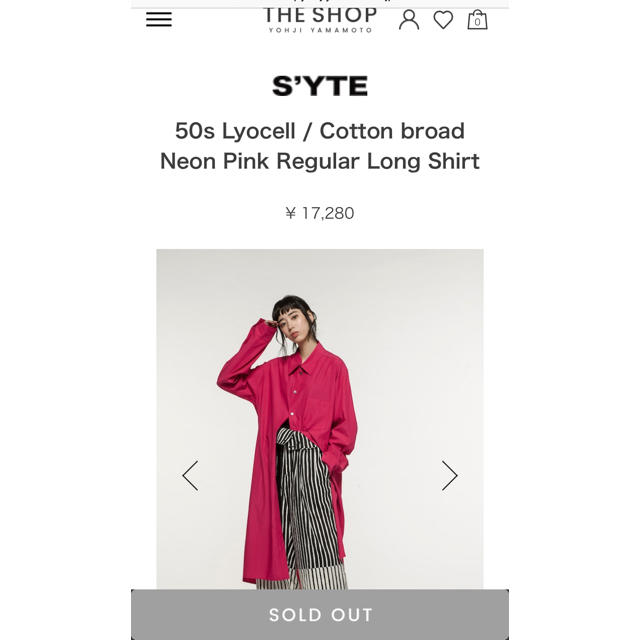 Yohji Yamamoto - S'YTE Yohji Yamamoto ピンク ロングシャツの通販 by