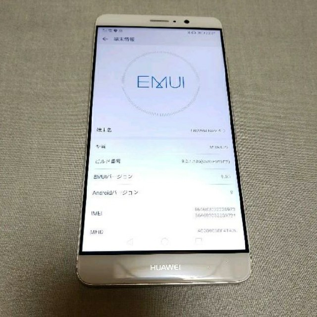 Huawei mate9 64GB SIMフリー