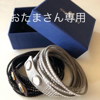 スワロフスキー(SWAROVSKI)のフワロフスキーブレスレット(ブレスレット/バングル)