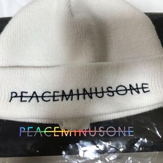 PEACEMINUSONE - 【破格】PEACEMINUSONE 白ニット帽の通販 by なおよだ