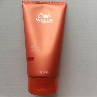 ウエラ(WELLA)のウエラ エンリッチ セルフウォーミングトリート WELLA 15ml(トリートメント)