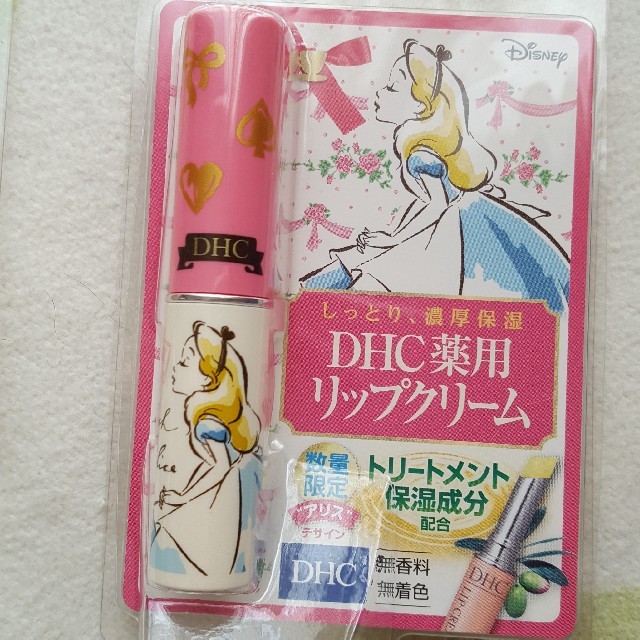 Dhc Dhc リップクリーム スターウォーズ アリス コンビニ限定 新品 未使用の通販 By のんちゃん0509 S Shop ディーエイチシーならラクマ