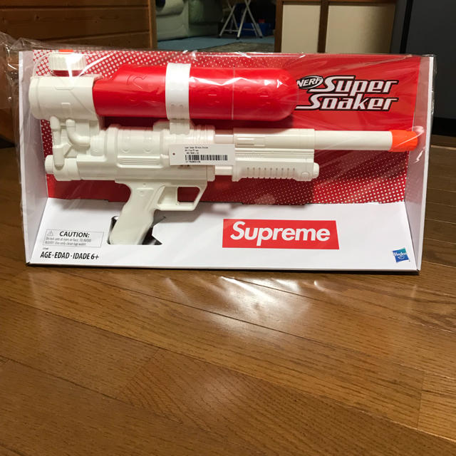 Supreme Super Soaker 50 Water Blaster