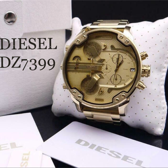 期間限定値下げ！当日出荷！新品未使用 DIESEL DZ7399 腕時計 金