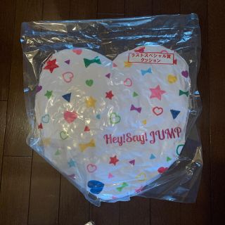 ヘイセイジャンプ(Hey! Say! JUMP)のHey! Say! JUMP クッション(アイドルグッズ)