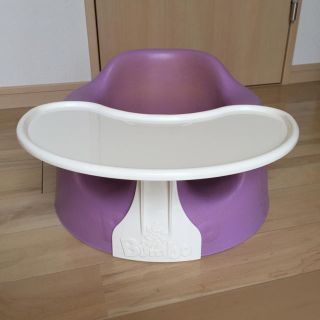 バンボ(Bumbo)のedn様専用バンボテーブル付き紫パープル(その他)