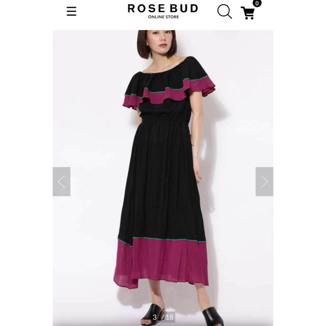 ROSE BUD(ローズバッド)のROSEBUD オフショルダー ワンピース レディースのワンピース(ロングワンピース/マキシワンピース)の商品写真