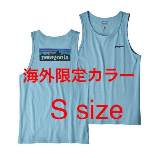 パタゴニア(patagonia)の【新品未開封 海外限定カラー】patagonia パタゴニア タンクトップ 青(Tシャツ/カットソー(半袖/袖なし))