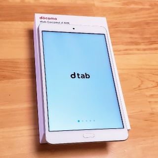 エヌティティドコモ(NTTdocomo)のdocomo dtab d-02k 中古　オマケ付(タブレット)