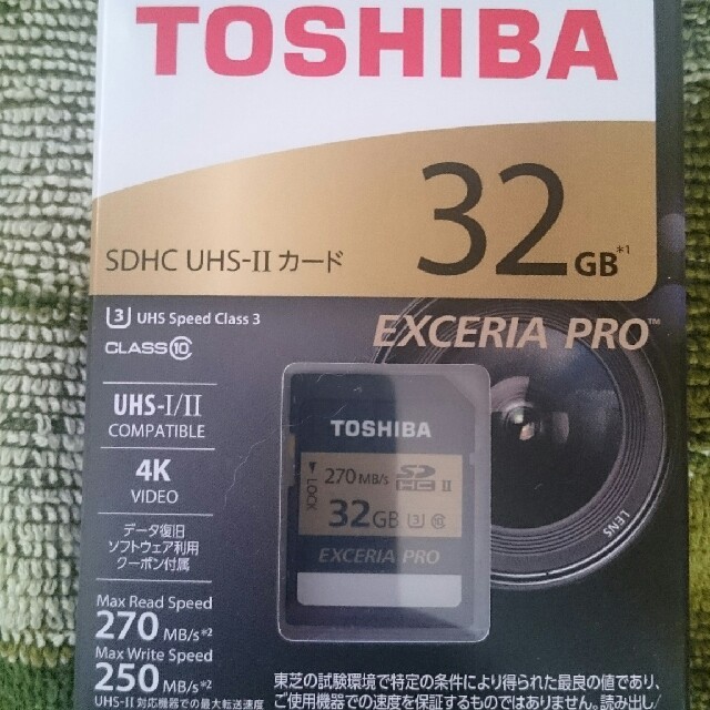 東芝製 SDカード SDXU-C032G
