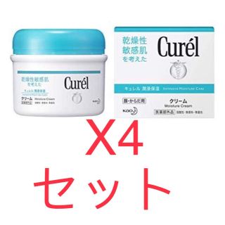 カオウ(花王)の花王 キュレル クリーム ジャー 90g × 4個セット(リップケア/リップクリーム)