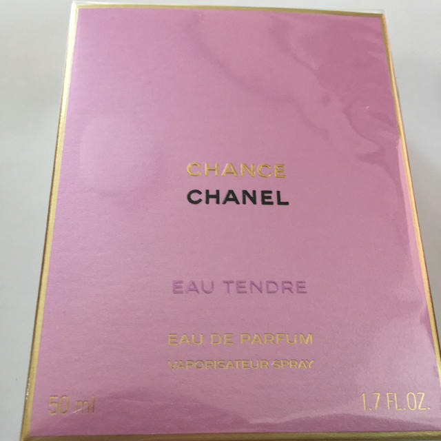 新品未開封CHANEL chanceオータンドゥルオードパルファム50ml