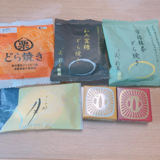 和菓子詰め合わせセット(菓子/デザート)