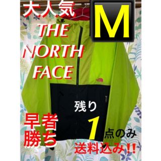 ザノースフェイス(THE NORTH FACE)の【残り❶点★限定ネオンカラー‼️】ノースフェイス ナイロンジャケット Ｍ(ナイロンジャケット)