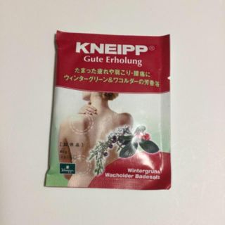 クナイプ(Kneipp)のクナイプ バスソルト(入浴剤/バスソルト)