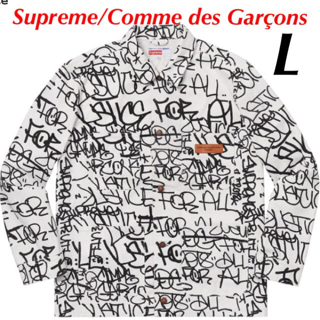 Supreme Cotton Painted Canvas Chore Coat