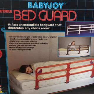 BABYJOY  ベッドガード  BED GUARD  未使用品(ベビーフェンス/ゲート)