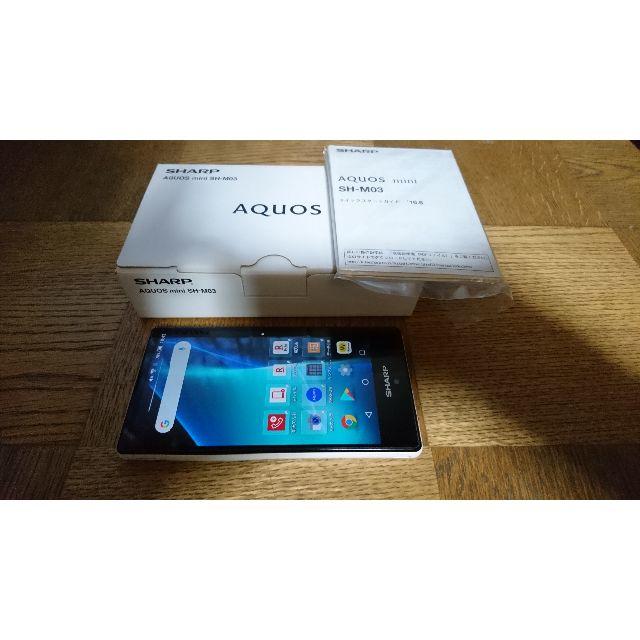 AQUOS mini SH-M03 SIMフリー [White] | フリマアプリ ラクマ