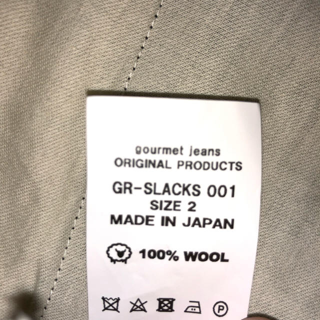 連休セール 試着のみ gourmetjeans gourmet slacks