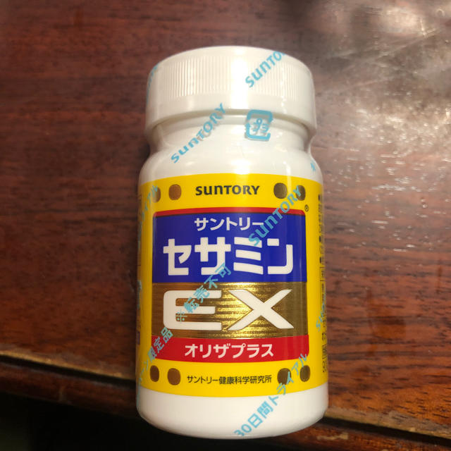 サントリー(サントリー)のサントリー セサミン 食品/飲料/酒の健康食品(ビタミン)の商品写真