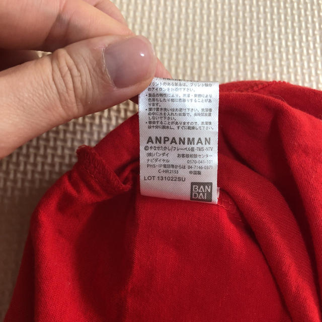 BANDAI(バンダイ)の専用アンパンマン ロンパース 70 キッズ/ベビー/マタニティのベビー服(~85cm)(ロンパース)の商品写真