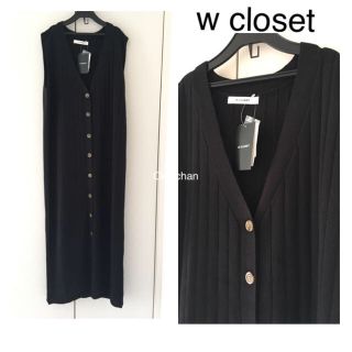 ダブルクローゼット(w closet)の今季19AW新作☆前開きVネックワイドリブニットワンピース ブラック(ロングワンピース/マキシワンピース)