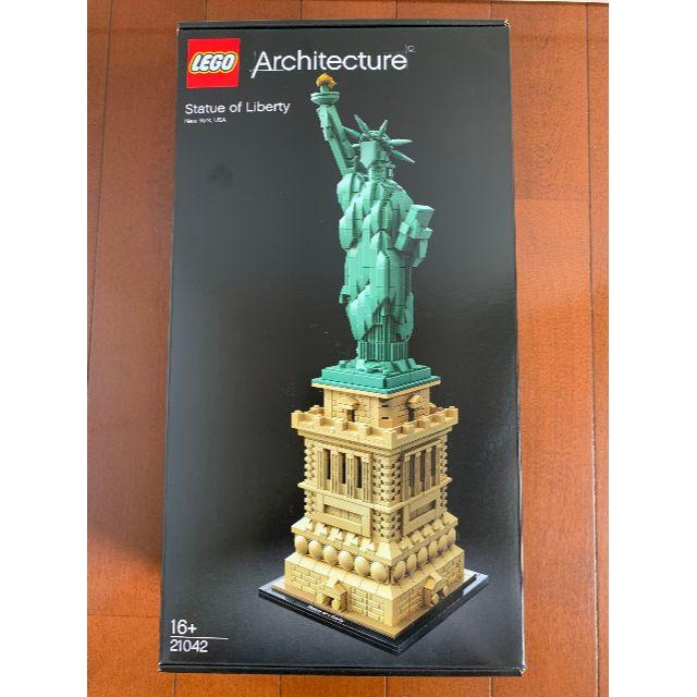 Lego - レゴ(LEGO)アーキテクチャー 自由の女神 21042の通販 by JUN's