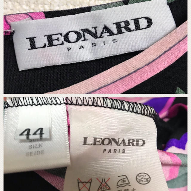 値下げ中、LEONARD、レオナール、半袖、夏、花柄、美品、おしゃれ、人気