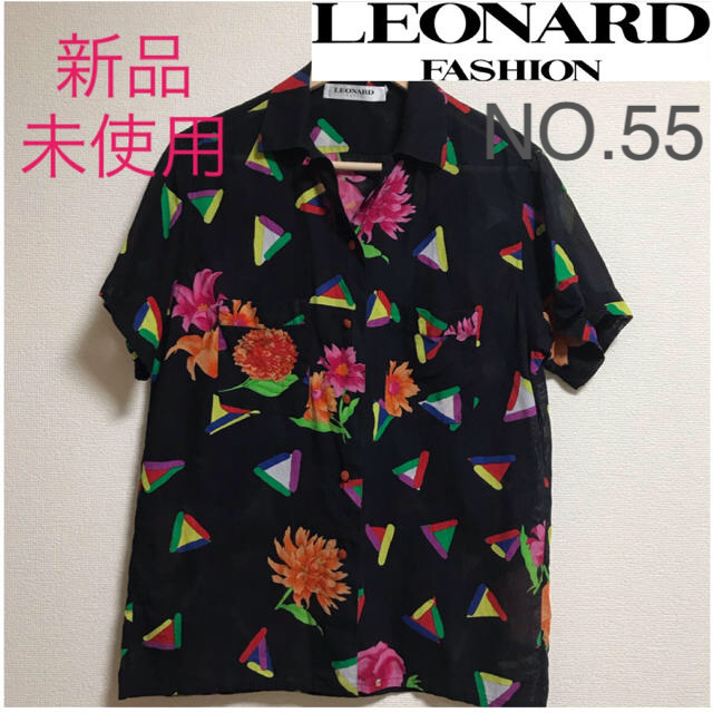 値下げ中、LEONARD、レオナール、半袖、夏、花柄、新品、未使用、おしゃれ