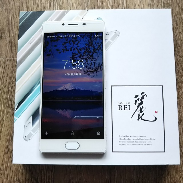 ANDROID(アンドロイド)の値下げ フリーテル 麗 シャンパンゴールド FREETEL REI スマホ/家電/カメラのスマートフォン/携帯電話(スマートフォン本体)の商品写真