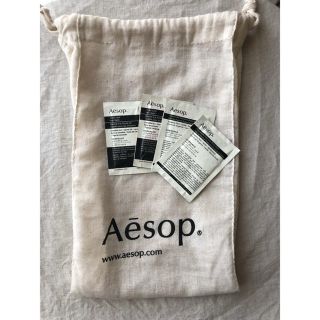 イソップ(Aesop)のイソップ☆Aesop布袋＋サンプルセット！！新品未使用☆(サンプル/トライアルキット)