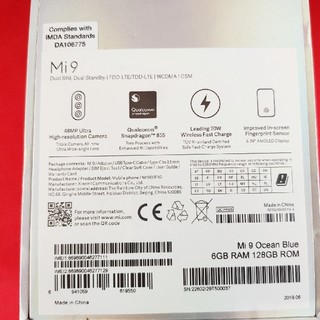 新品未開封 Xiaomi Mi9 ブルー 20W ワイヤレス充電器セット
