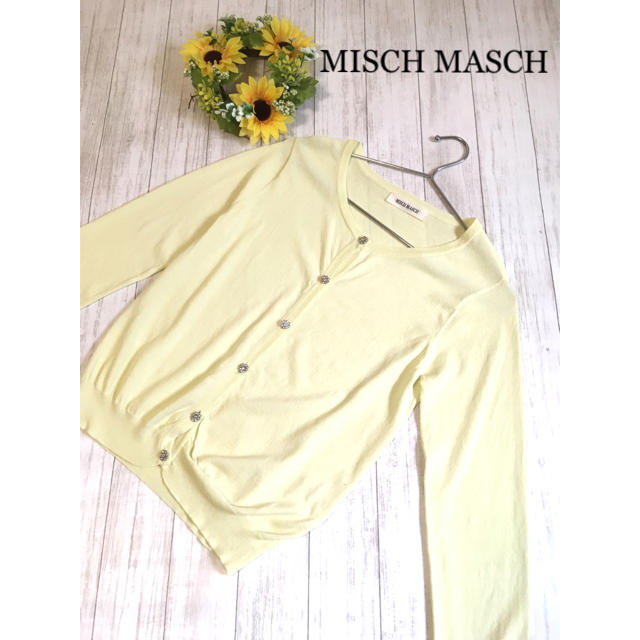 MISCH MASCH(ミッシュマッシュ)のMISCH MASCH ミッシュマッシュ カーディガン レディースのトップス(カーディガン)の商品写真