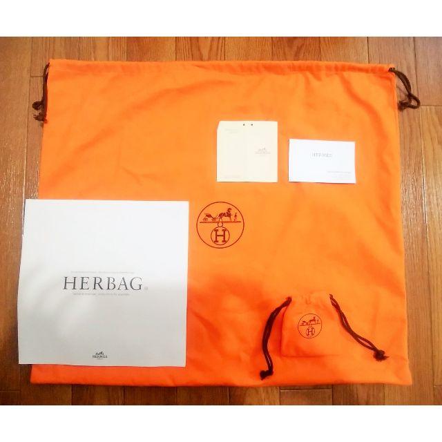 ダークブラウン価格エルメス エールバッグ HERMES HERBAG