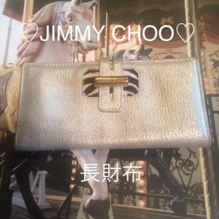 ジミーチュウ(JIMMY CHOO)のJIMMY CHOOの長財布♡(財布)