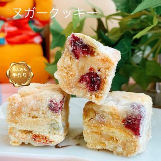 ヌガークッキー プレミアム ココナッツ味(菓子/デザート)