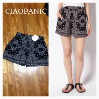 チャオパニック(Ciaopanic)のチャオパニック*ペイズリーショートパンツ(ショートパンツ)