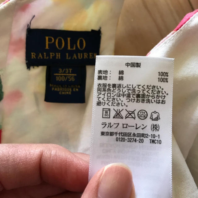 Ralph Lauren(ラルフローレン)のラルフローレン  ワンピース 3T キッズ/ベビー/マタニティのキッズ服女の子用(90cm~)(ワンピース)の商品写真