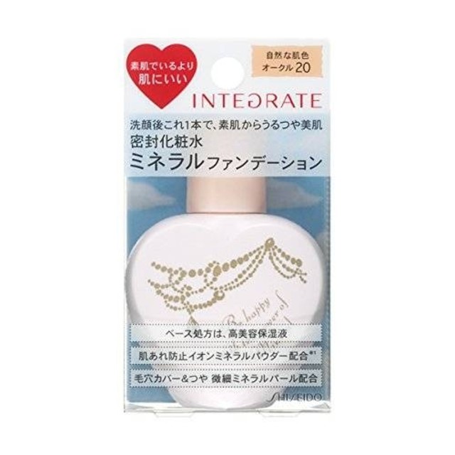 INTEGRATE(インテグレート)のインテグレート　ミネラルウォータリーファンデーション コスメ/美容のベースメイク/化粧品(化粧下地)の商品写真