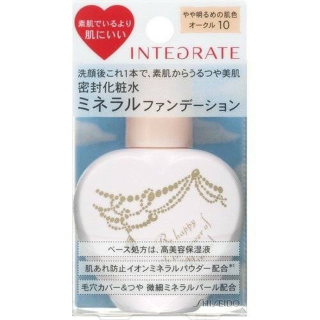 INTEGRATE(インテグレート)のインテグレート　ミネラルウォータリーファンデーション コスメ/美容のベースメイク/化粧品(化粧下地)の商品写真