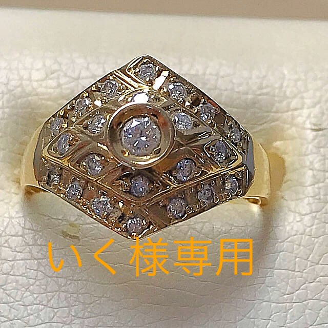 ☆K18 ダイヤデザインリング☆ | www.innoveering.net